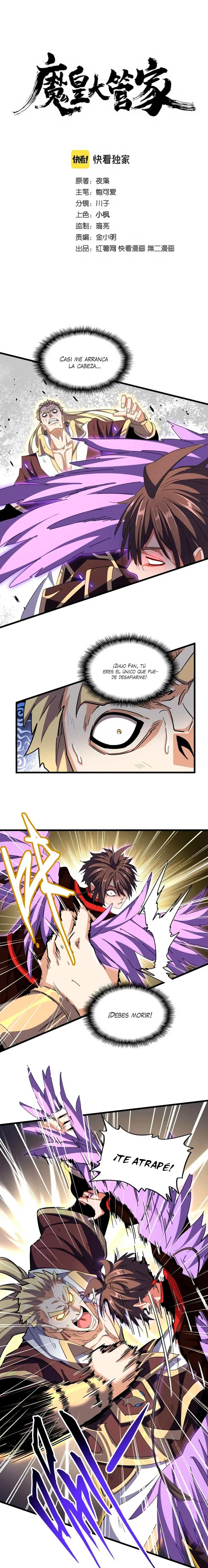 Emperador magico (magic emperor) > Capitulo 346 > Page 01